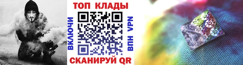 Где можно купить наркотики Ржев COCAIN А ПВП Амфетамин Мефедрон ГАШИШ
