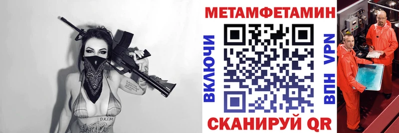 как найти закладки  ОМГ ОМГ ONION  shop телеграм  Ржев  АМФ Premium 
