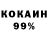 Амфетамин 97% Kirr LoktanBest