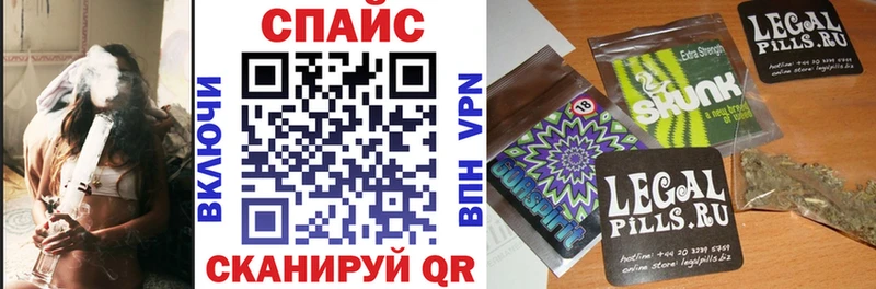 закладки Ржев БУТИРАТ бутик
