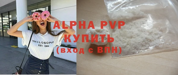 таблы Алексин