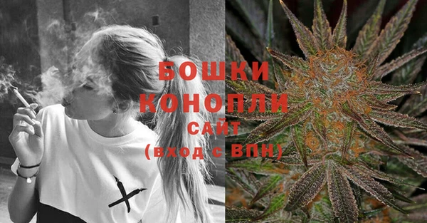 кокаин премиум Абдулино