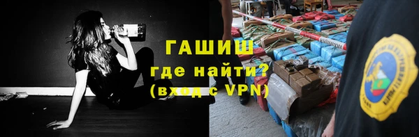меф Алексеевка