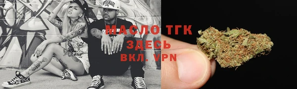 таблы Алексин