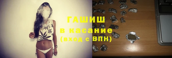 ALPHA-PVP Алзамай