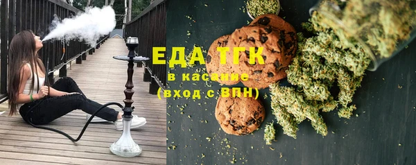 меф Алексеевка
