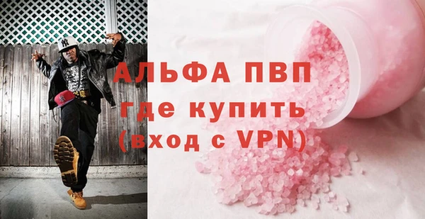 меф Алексеевка