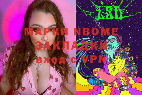 таблы Алексин