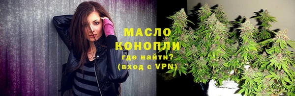 таблы Алексин