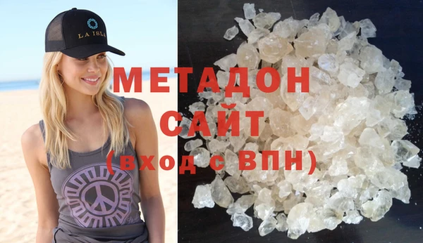 таблы Алексин