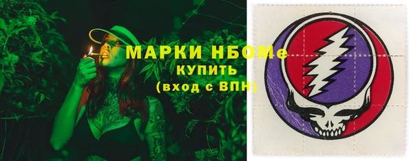 таблы Алексин
