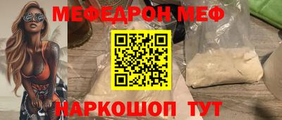 спиды Тверь