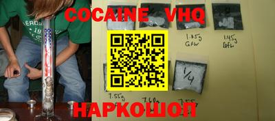 PSILOCYBIN Тара