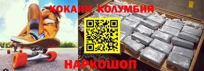 спиды Тверь