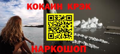 PSILOCYBIN Тара