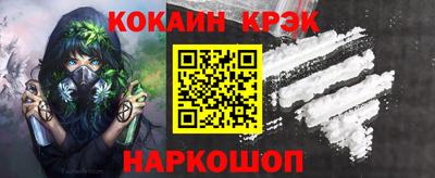 бошки Татарск