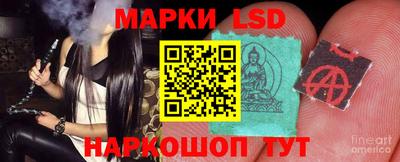 стафф Мирный