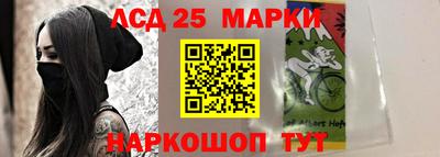 бошки Татарск