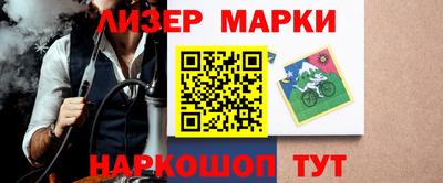 бошки Татарск