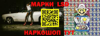 PSILOCYBIN Тара