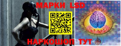 спиды Тверь