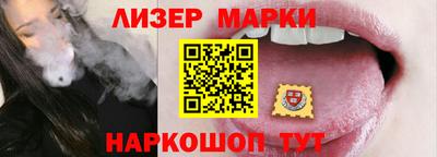 спиды Тверь
