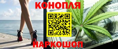 спиды Тверь