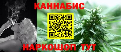 спиды Тверь