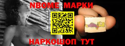 бошки Татарск