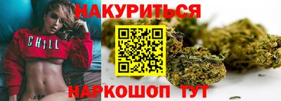 бошки Татарск