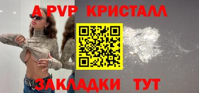 PSILOCYBIN Тара