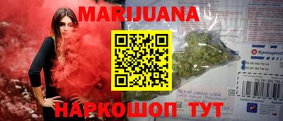 PSILOCYBIN Тара