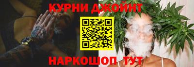 PSILOCYBIN Тара