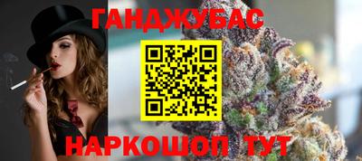 PSILOCYBIN Тара