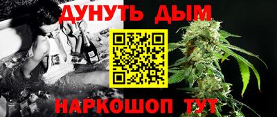 PSILOCYBIN Тара