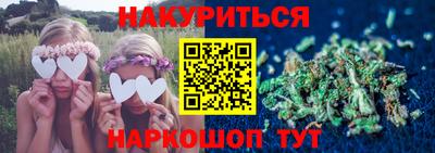 PSILOCYBIN Тара
