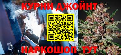 спиды Тверь