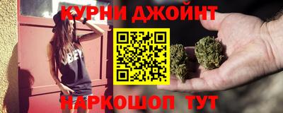 PSILOCYBIN Тара