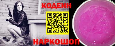 спиды Тверь