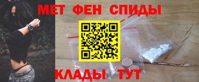 стаф Михайловка