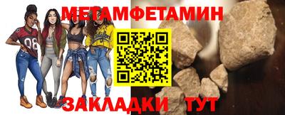 спиды Тверь
