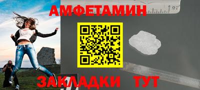 PSILOCYBIN Тара