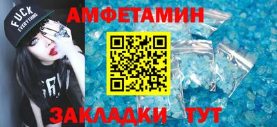PSILOCYBIN Тара