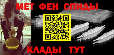 бошки Татарск