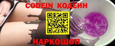 спиды Тверь