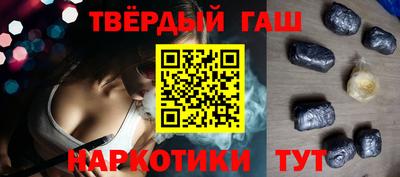 PSILOCYBIN Тара