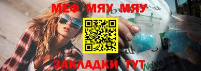 спиды Тверь