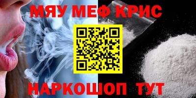 спиды Тверь