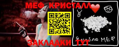 спиды Тверь